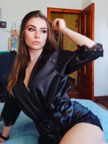 Аврора